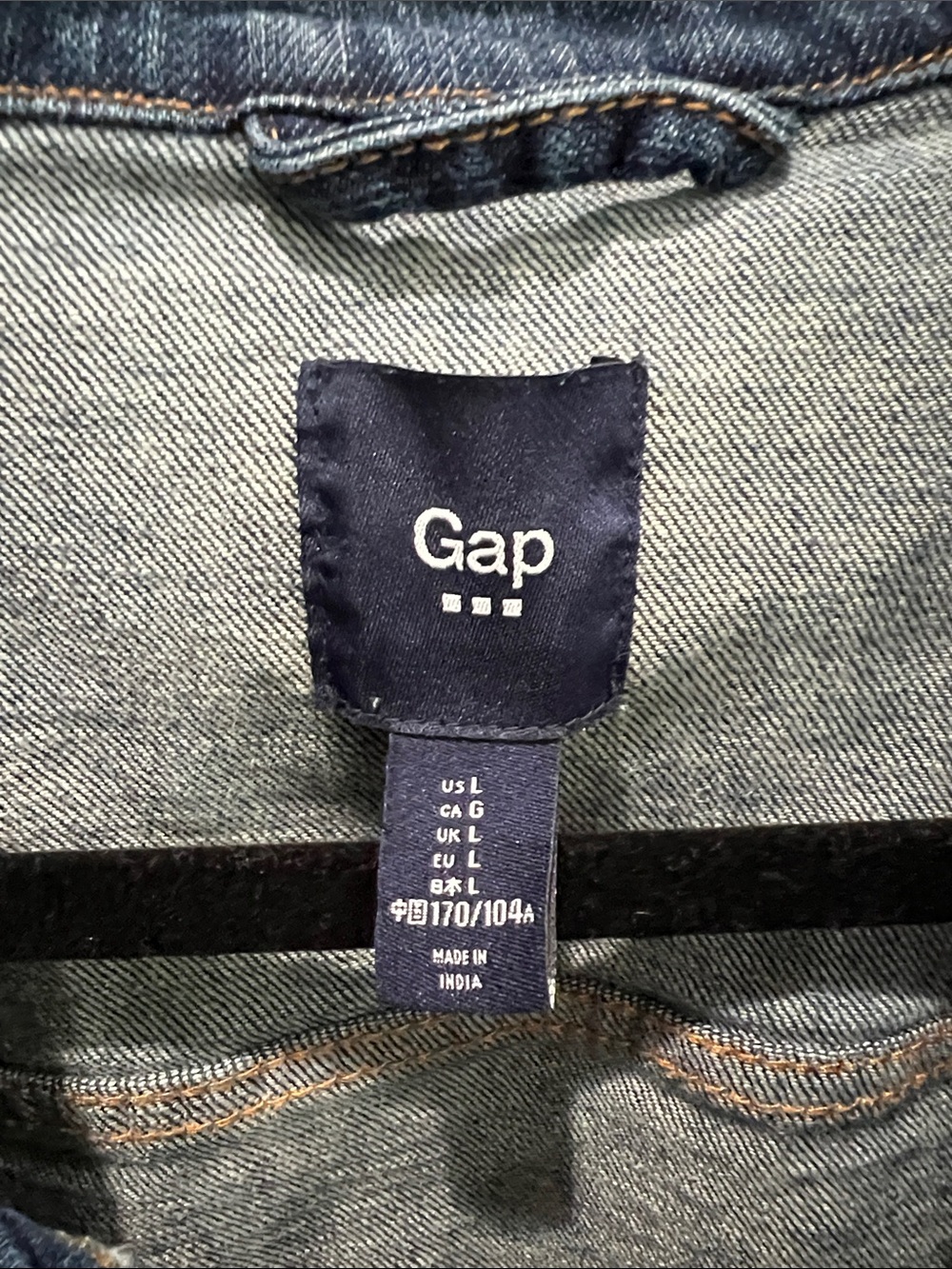 GAP women's Medium Blue Denim Jacket - Picture 3 of 3